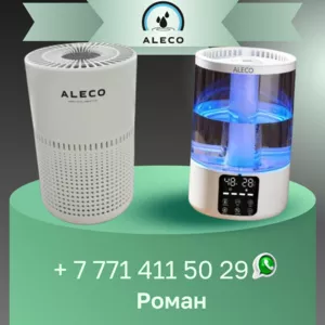 ИДЕАЛЬНЫЙ ВОЗДУХ ДЛЯ ДОМА И СЕМЬИ