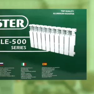 Алюминиевые радиаторы 500 100 Master