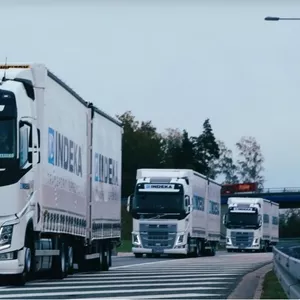 Вакансия,  водитель кат. C+E,  приглашаем мужчин и женщин