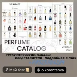 ХОЧЕШЬ ЗАРАБАТЫВАТЬ УЖЕ СЕЙЧАС — БЕЗ ОПЫТА И ВЛОЖЕНИЙ