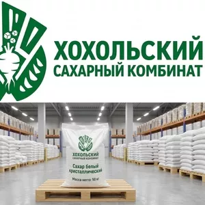 Оптовые поставки сахара от производителя недорого в Казахстане