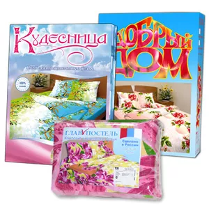 Продажи оптом  домашнего текстиля со склада в Алматы 