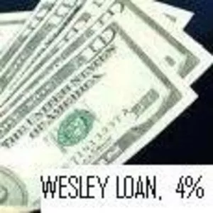 4% годовых,  займа питания