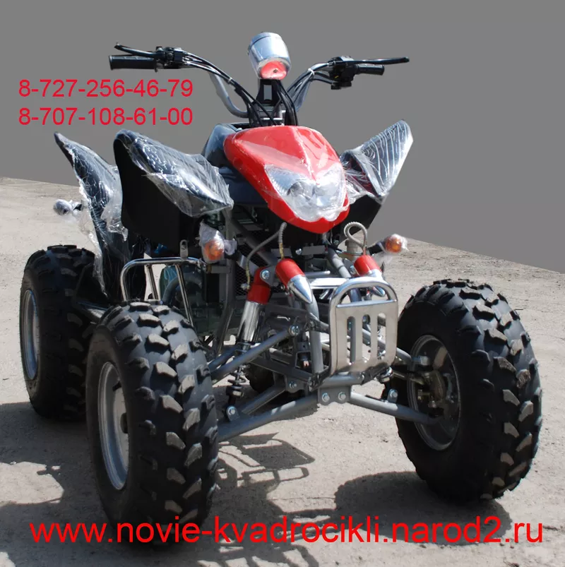 Квадроцикл 200 кубиков- atv 200 cc,  спортивный 7