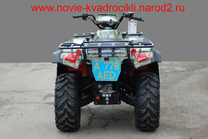 Квадроцикл 500 кубиков-atv 500 cc 2
