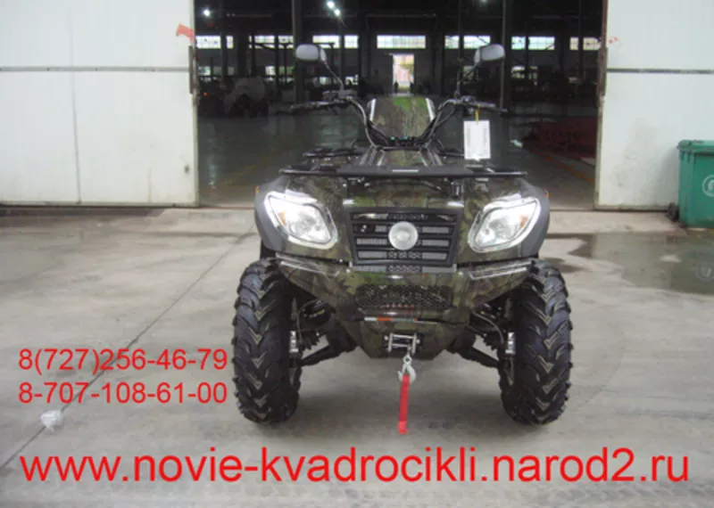 Квадроцикл 500 кубиков-atv 500 cc 3