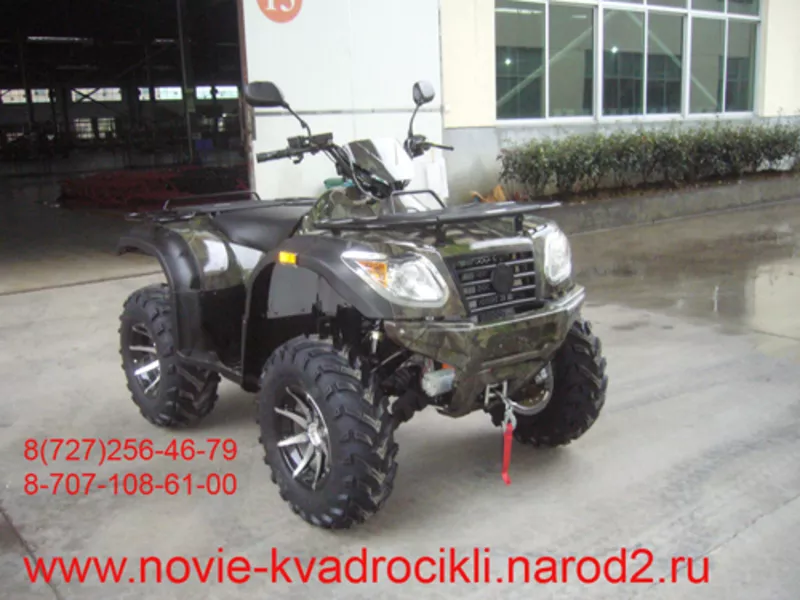 Квадроцикл 500 кубиков-atv 500 cc 5