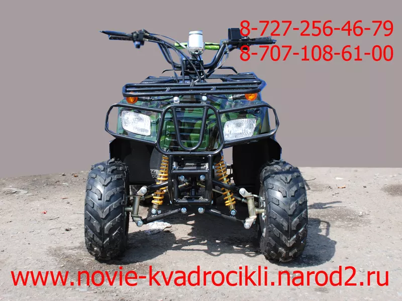 Квадроцикл 110 кубиков-atv 110 cc 2