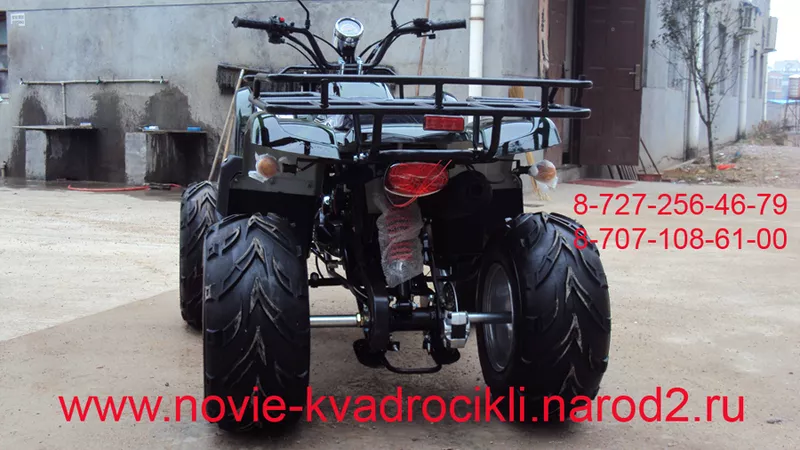 Квадроцикл 250 кубиков-atv 250 cc,  4