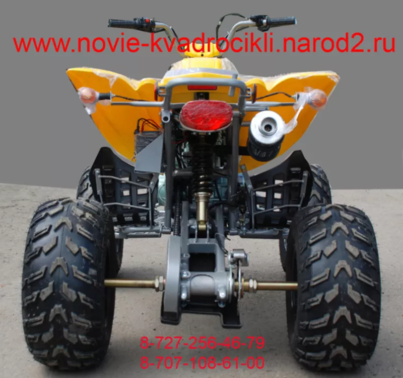Квадроцикл 200кубиков- atv 200 cc 6