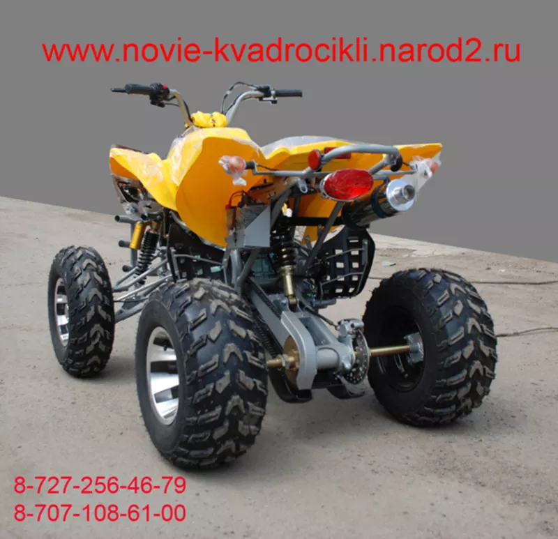 Квадроцикл 200кубиков- atv 200 cc 7