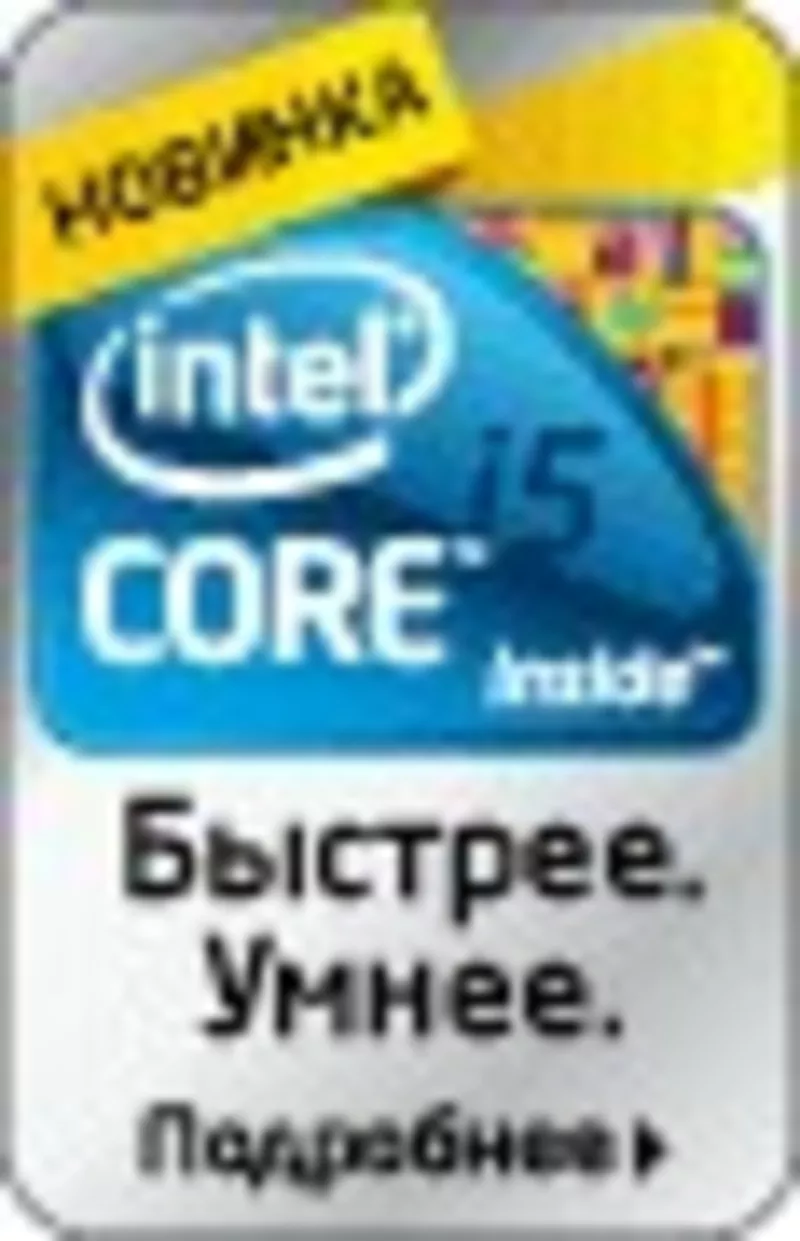 Купить планшет Samsung,  Купить планшет Toshiba,  Купить Планшет Apple