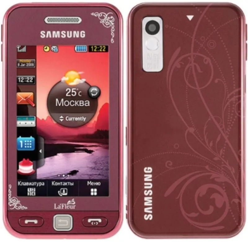 Телефоны мск. Samsung la fleur 5230. Samsung s5230 la fleur. Самсунг ла Флер gt-s5230. Самсунг 5230 la fleur.