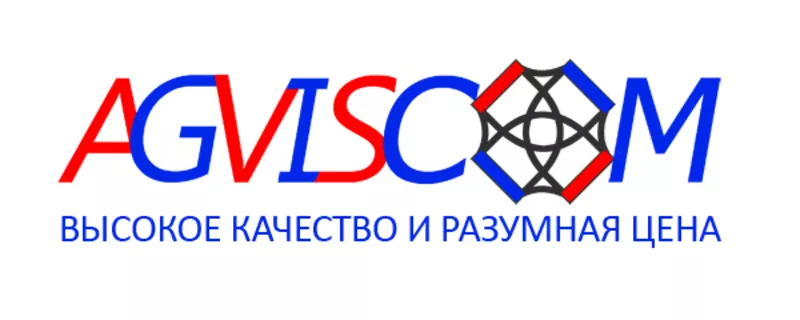 Компания «AGVISCOM»