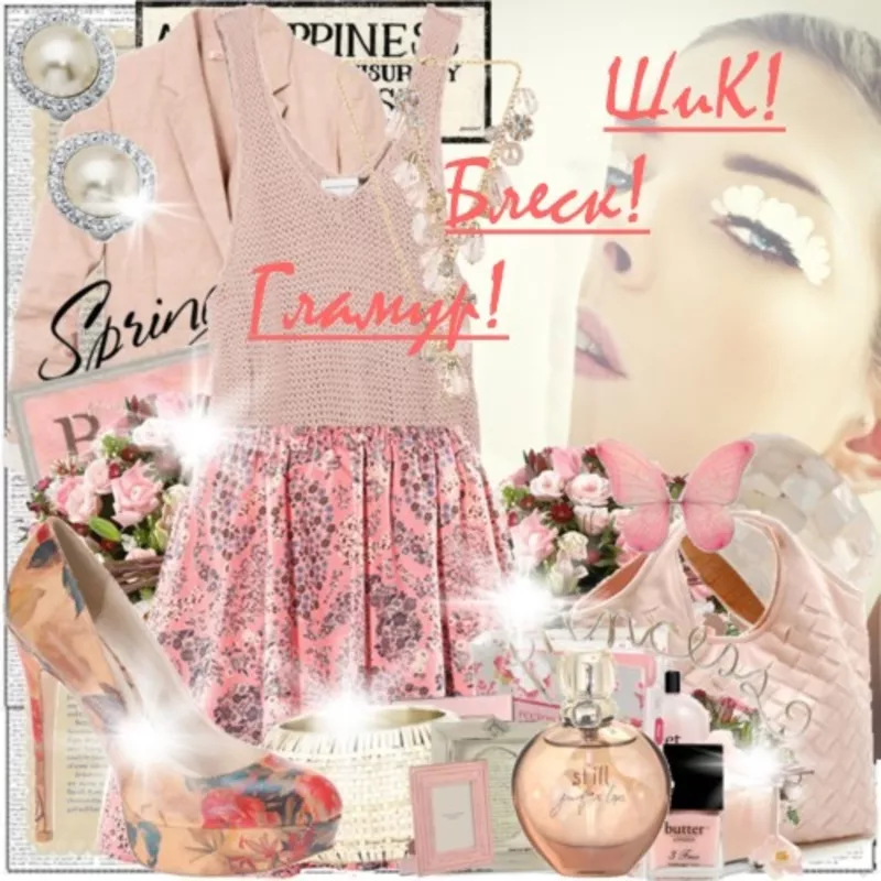 ОБУЧЕНИЕ ИМИДЖМЕЙКЕРОВ 2