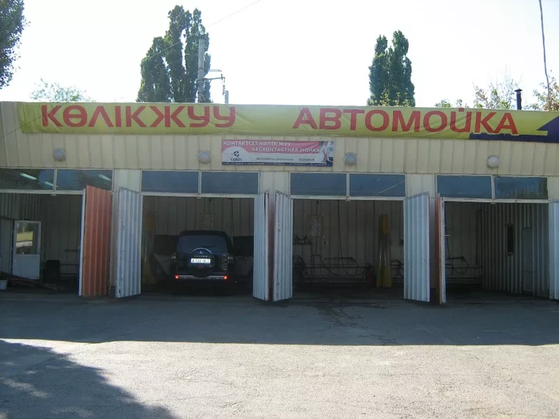 Требуются автомойщики