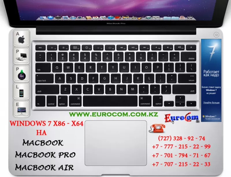 Установка Windows 7 на Imac Алматы,  Установка Windows 7 на mac Алматы,  программы + macbook + алматы
