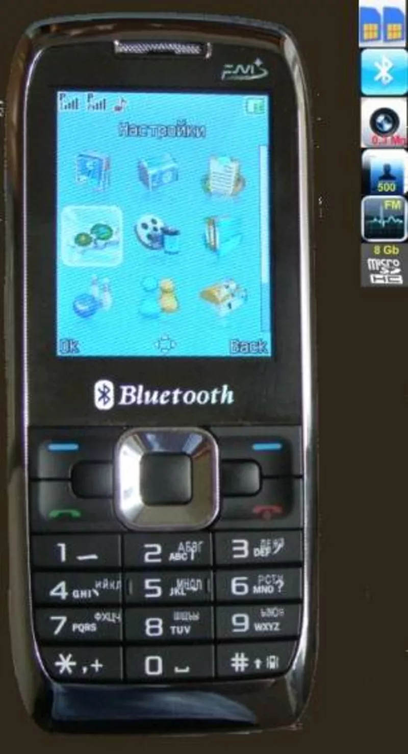 Китайский Nokia E71 в Алматы,  Двух симочный телефон в Алматы, 