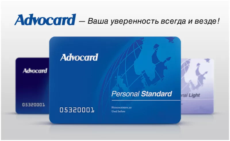 Новый бизнес в Казахстане!