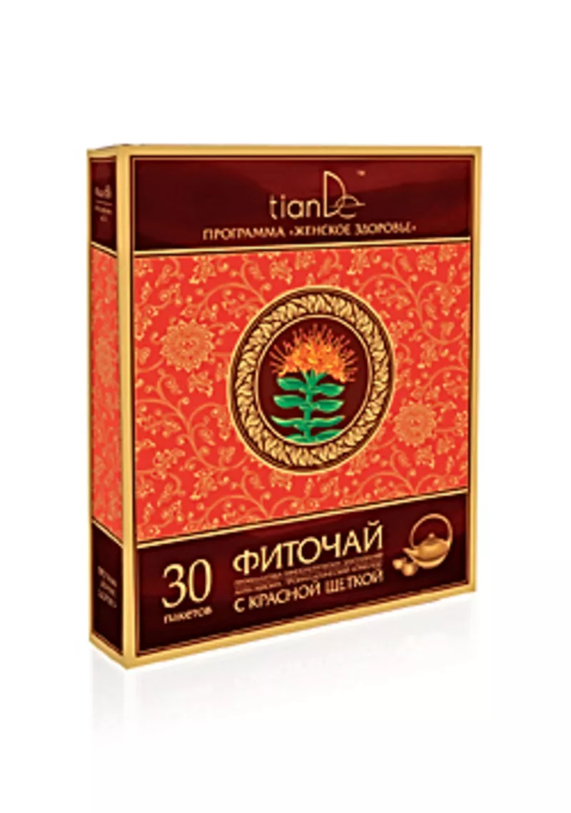 Продажа.Китайская косметика TianDe.Стань нашим партнерам!!! 6