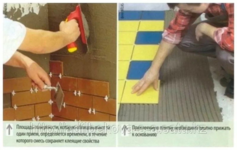 Травертин,  сайдинг,  керамоплитка,  кафель,  Облицовочные работы