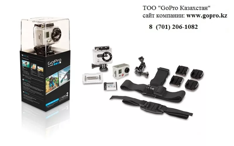 Эксклюзивный дистрибьютор экшн камер GoPro 2