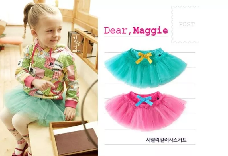 Корейская одежда для детей,  Сток и новый сезон