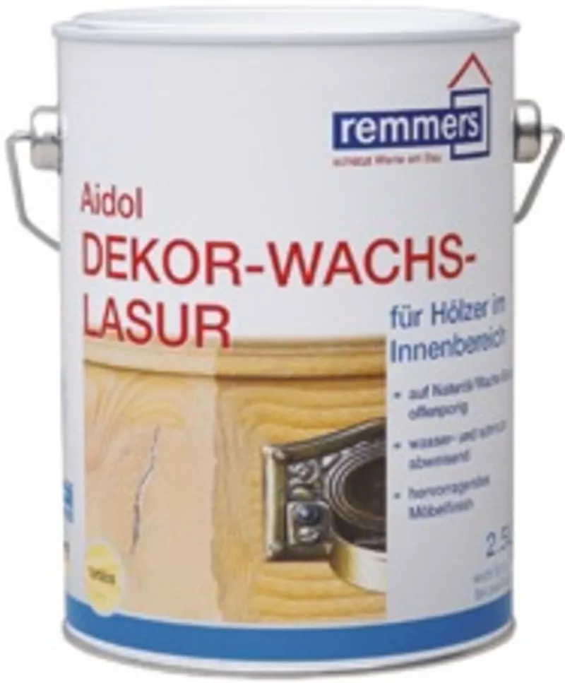 Наливные промышленные и декоративные полы Немецкой компании REMMERS  6