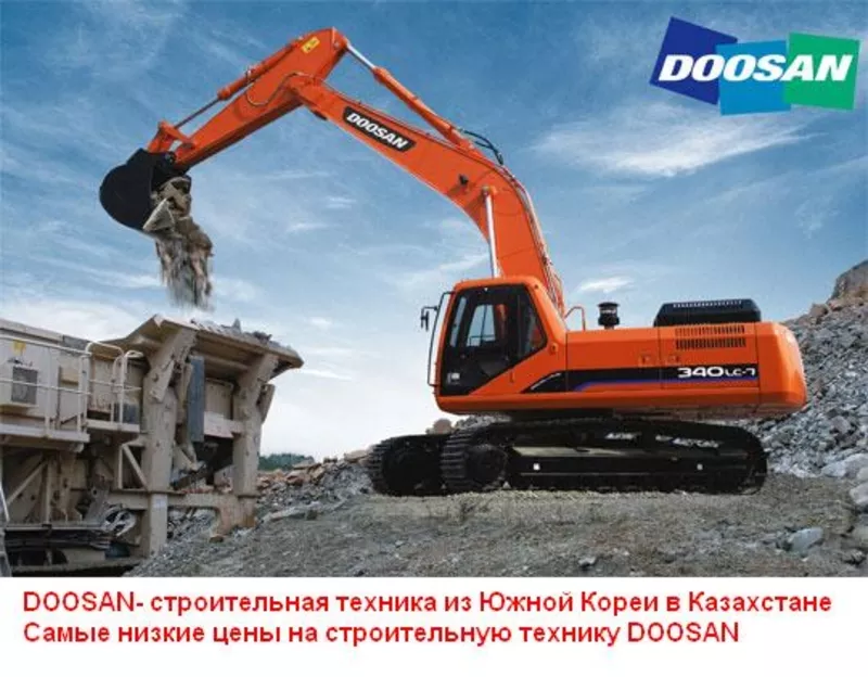 DOOSAN 3