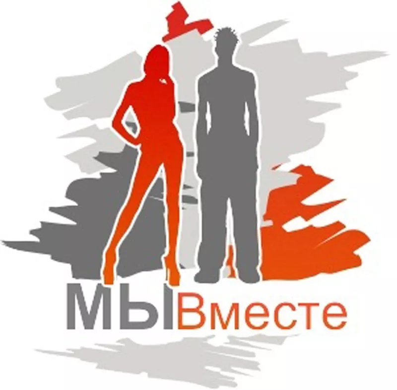 mivmeste.kz интернет-магазин парфюмерии