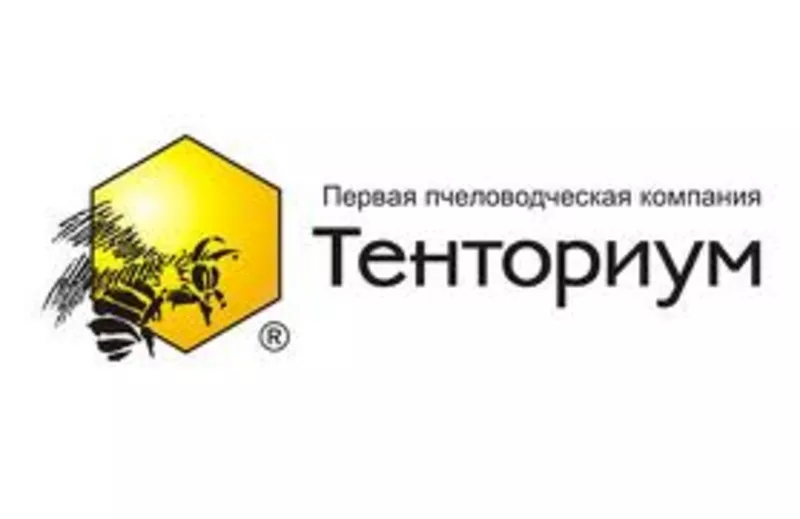 Официальное представительство компании Тенториум в Алматы