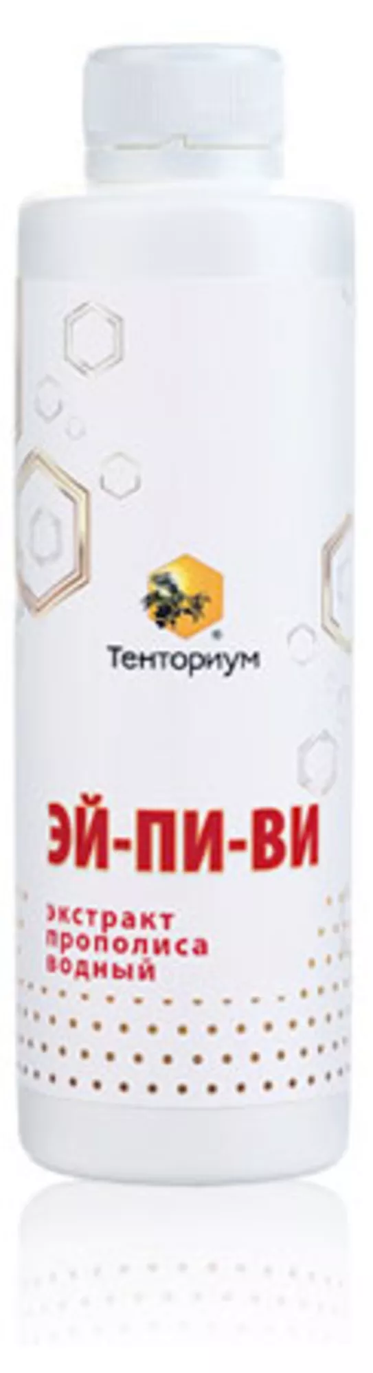 Официальное представительство компании Тенториум в Алматы 8