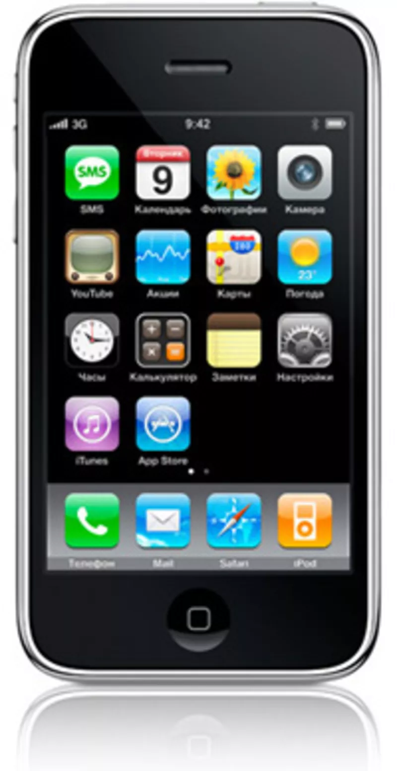 Apple iPhone 3GS 16Gb White/Bleack