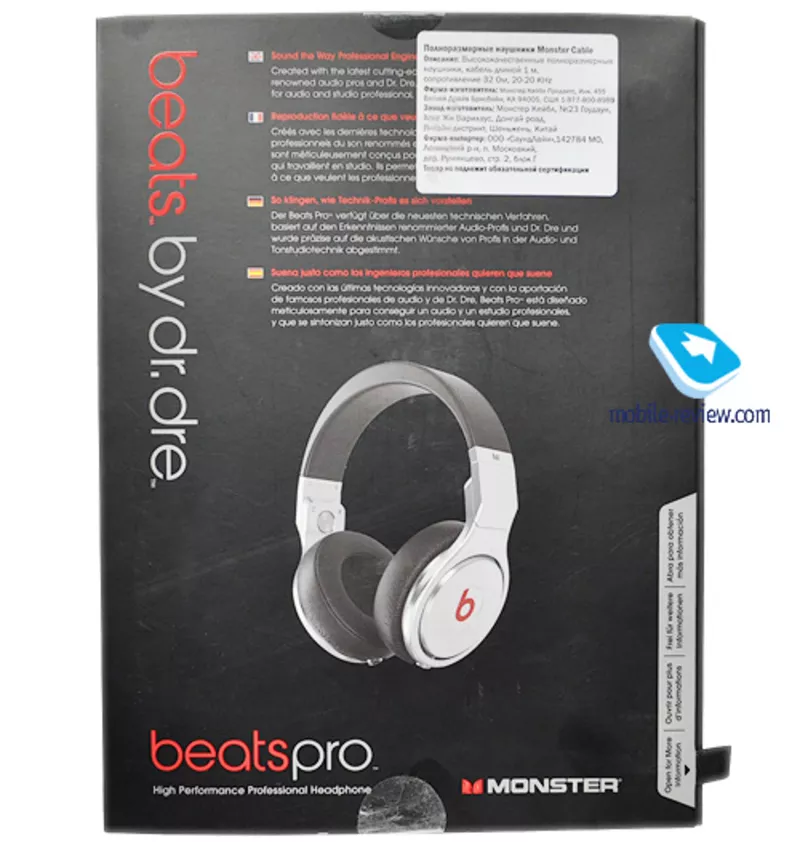 Наушники Dr. Dre Beats White/Red 