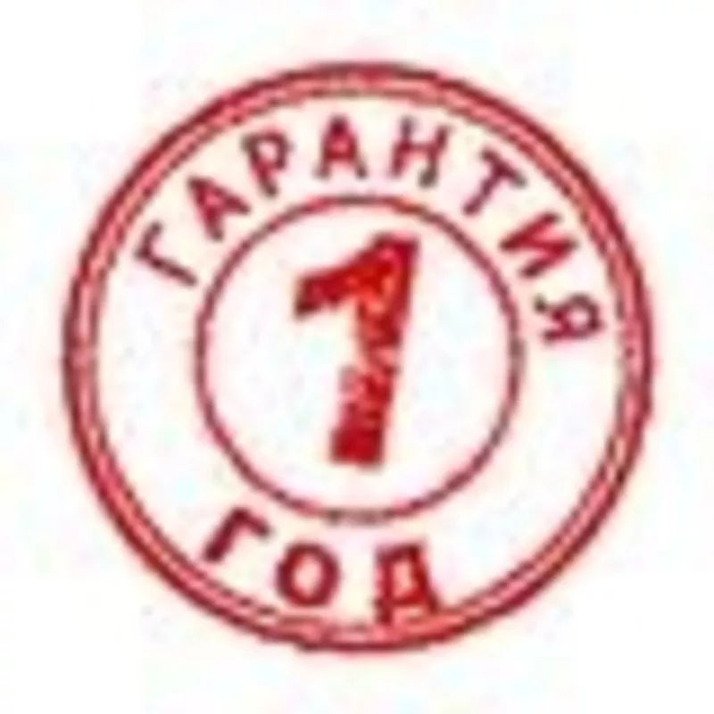 Ремонт стиральных машин в Алматы. 329 7170 Александр 2