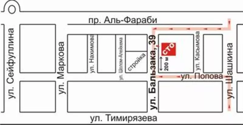 o	Установка Антирадаров,  радаров-детекторов,  иммобилайзеров и противоу