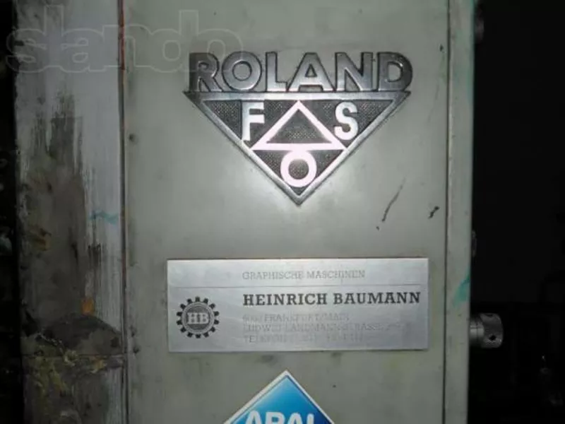 Продам офсетно-листовую машину 3