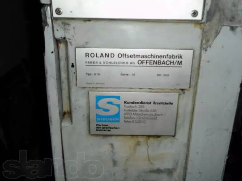 Продам офсетно-листовую машину 4
