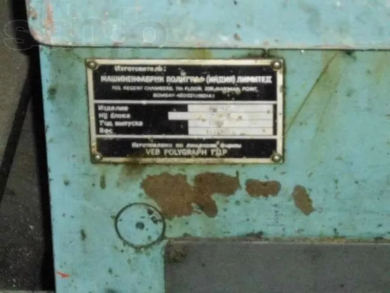 Продам газетно-книжный типографический станок 5