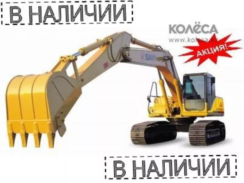 Гусеничный экскаватор SANY SY215C