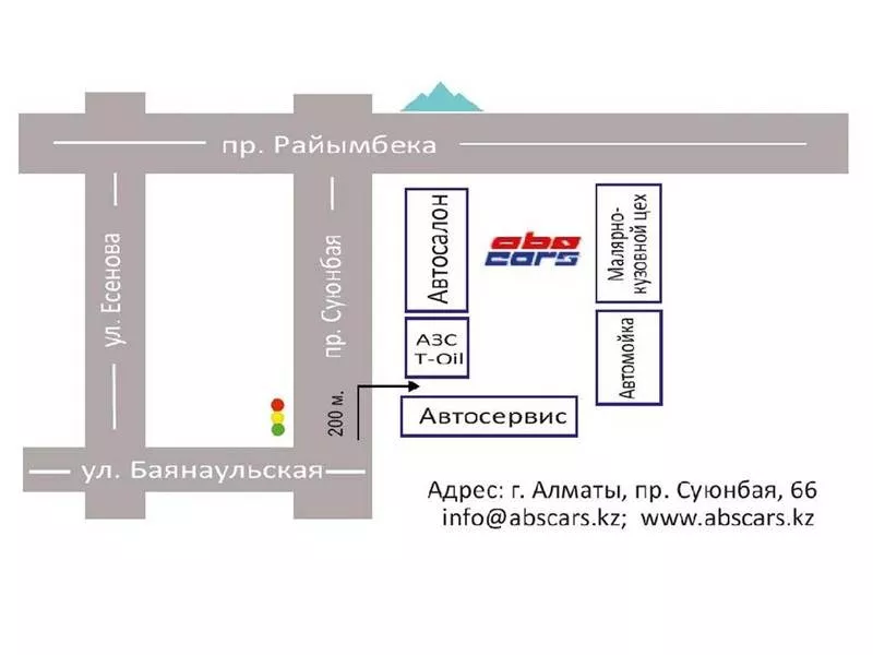 Бесконтатная мойка от 1000 тенге + воск и чернение шин в подарок! 2