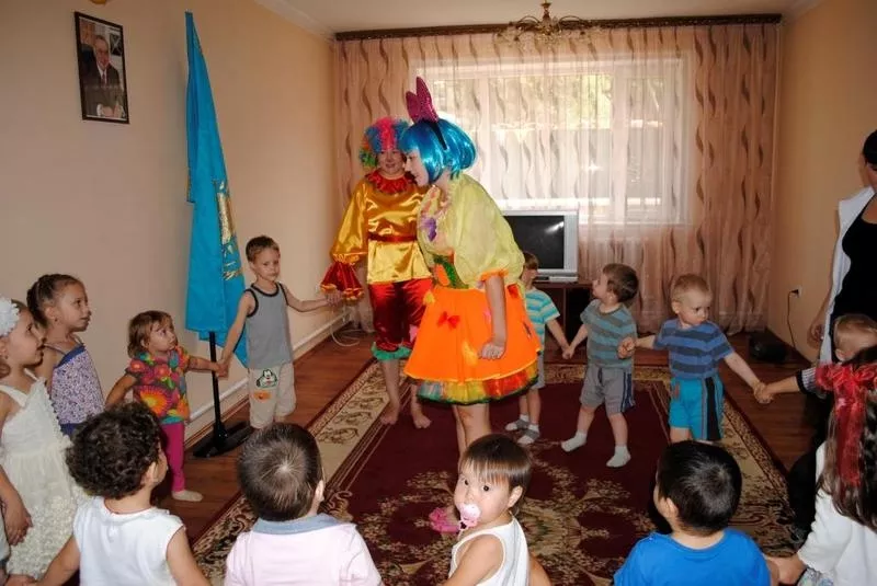 Детский сад