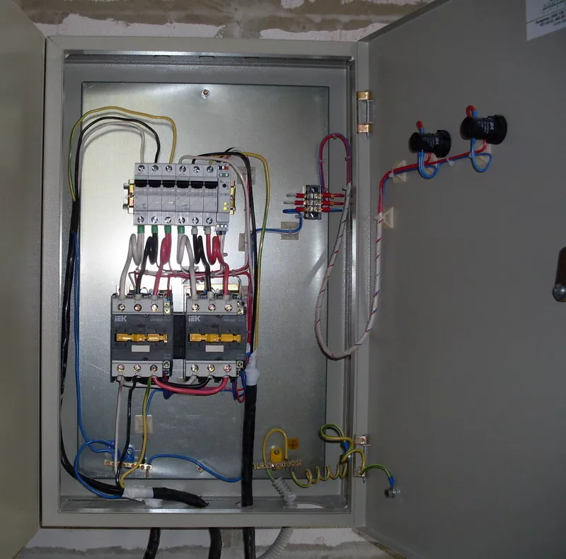 ЭЛЕКТРИК УСЛУГИ