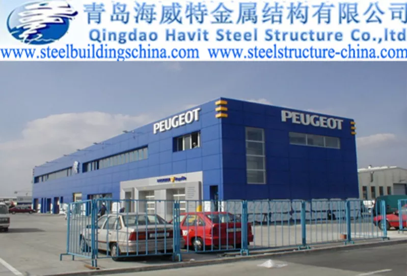 Стальная конструкция производственного здания, Cклада 5