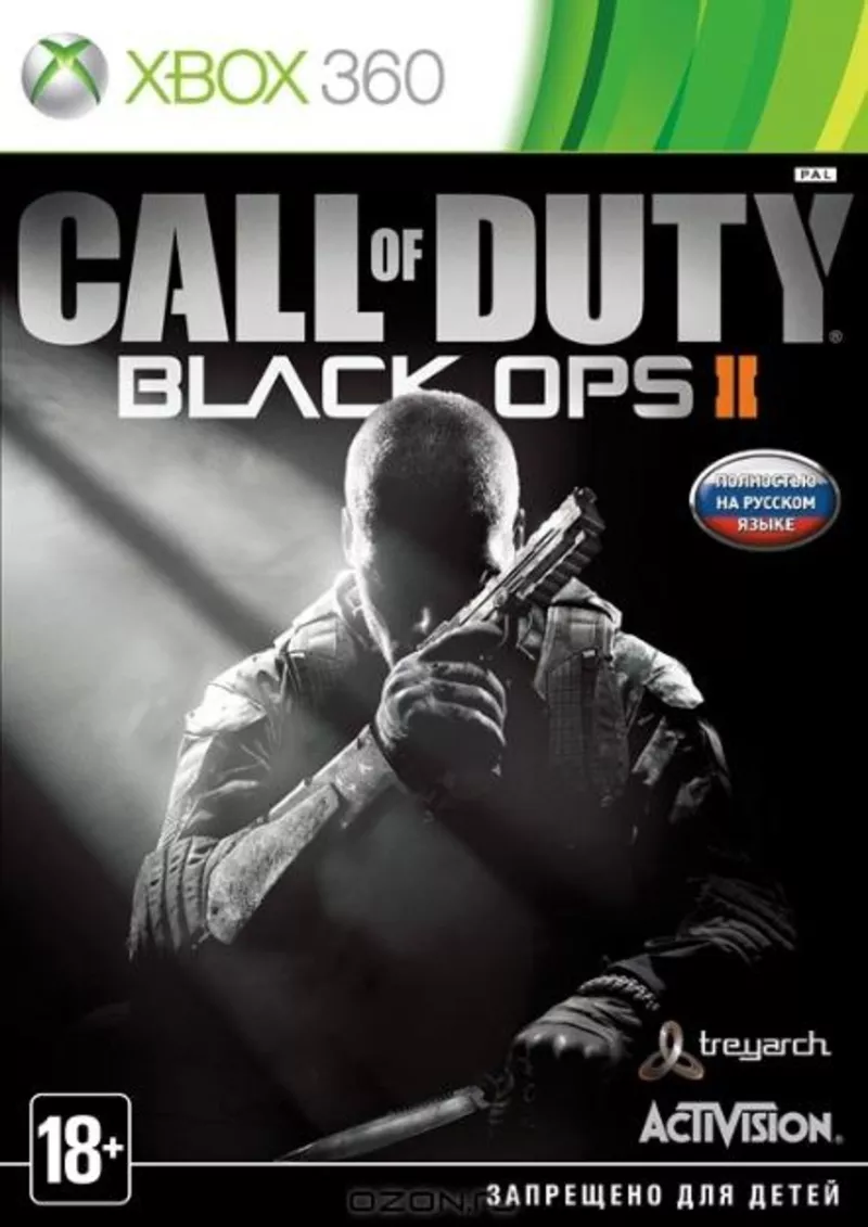 Продам Call of Duty: Black Ops 2 Nuketown 2025 Edition для Xbox 360