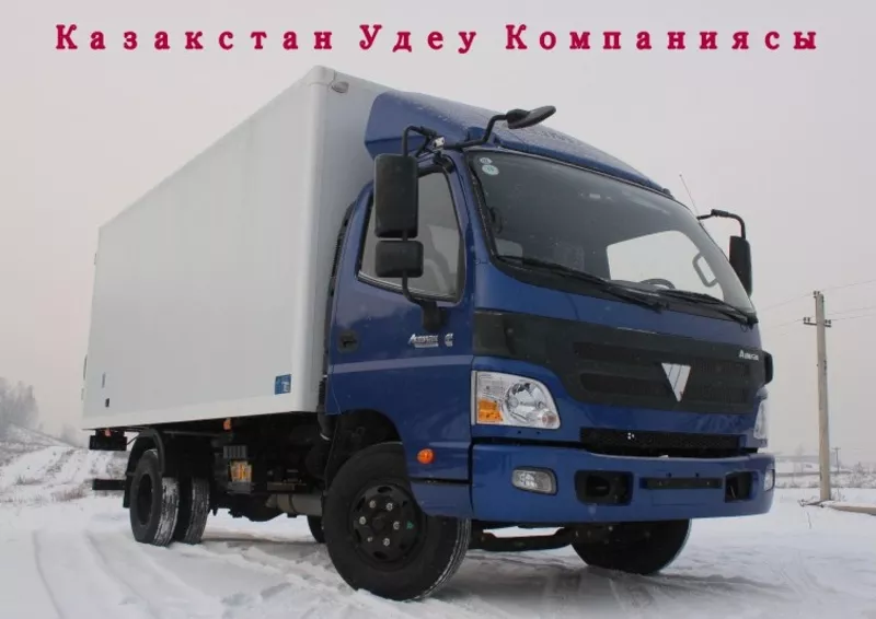 FOTON Aumark от Казакстан Удеу Компаниясы 3