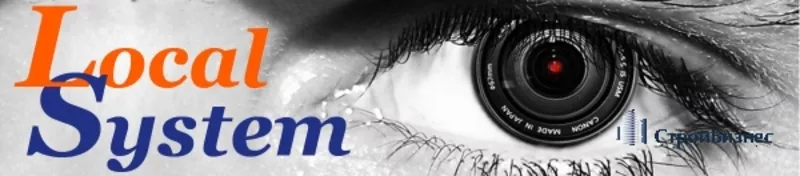 Электрика под ключ. Проэктирование.