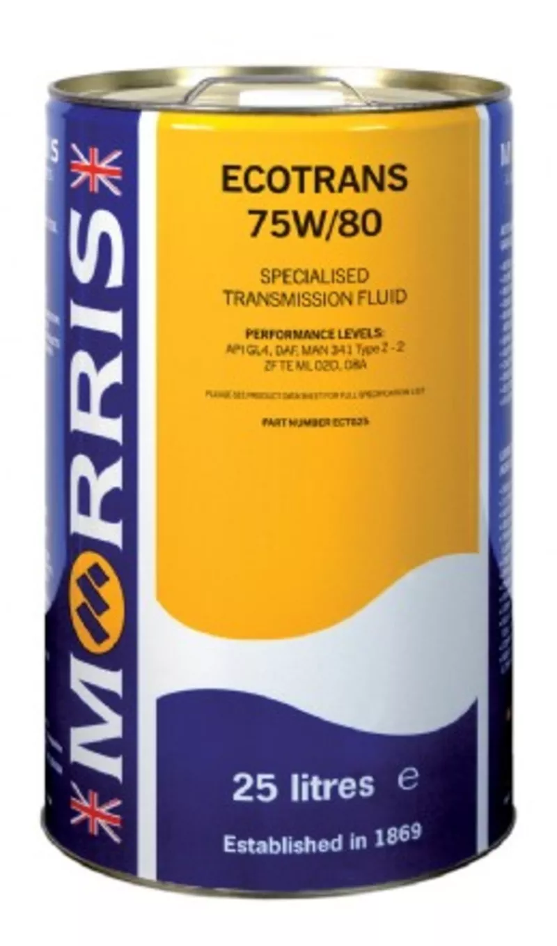 Ecotrans 75W/80  полностью синтетическое трансмиссоное масло 