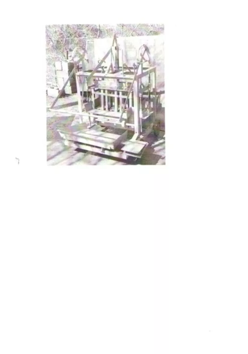 Продам станок для сплитерных блоков