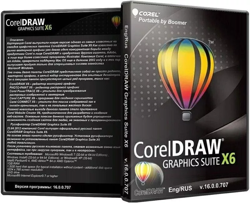CorelDRAW Graphics Suite X6 2